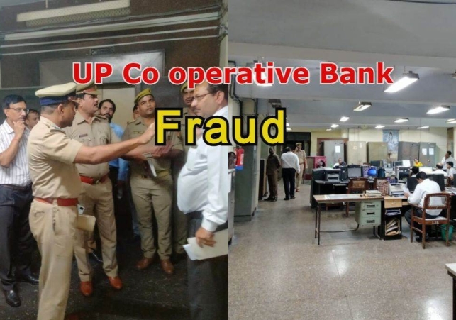 Bank Fraud in Lucknow