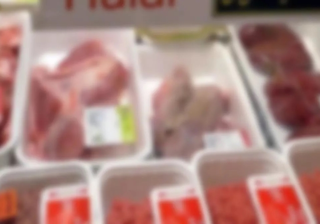 Halal meat Products