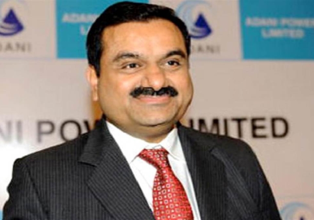 Adani Group अब उतरा हेल्‍थ सेक्‍टर में