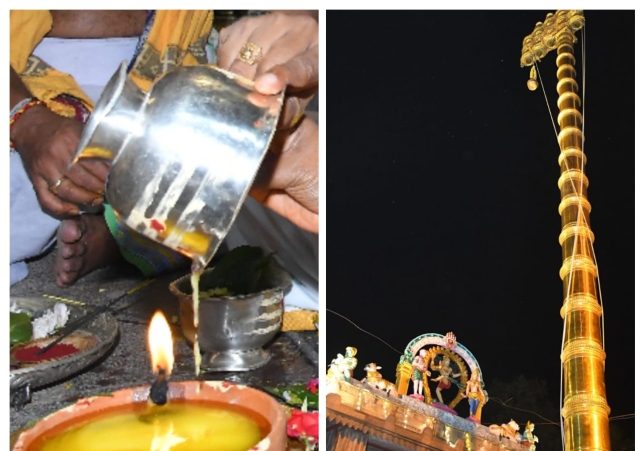 Kartik Masotsavam Begins