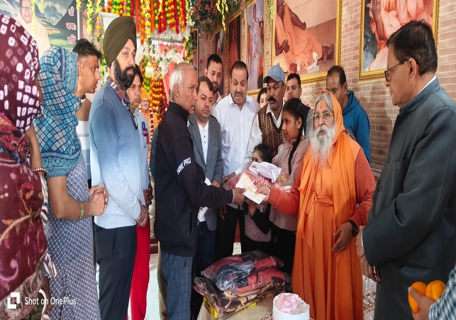 Organization Distributed Pension Checks