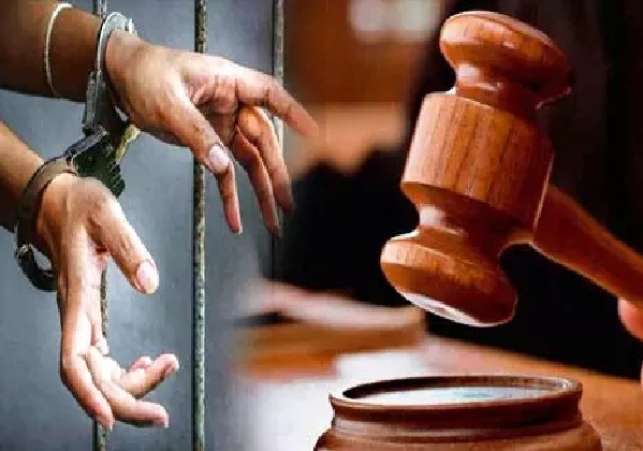 Life Imprisonment For Rapist