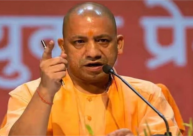 CM Yogi Adityanath Meeting