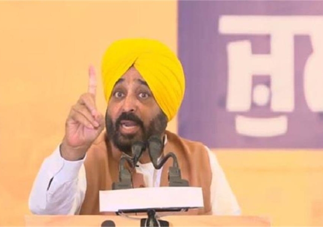 Loksabha election 2024 Punjab