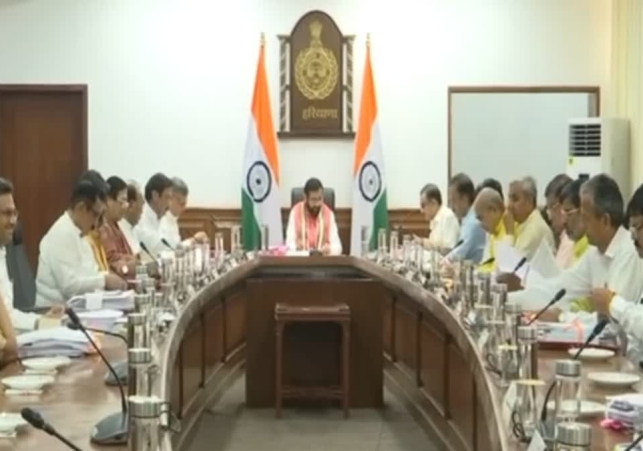 Haryana Cabinet Meeting