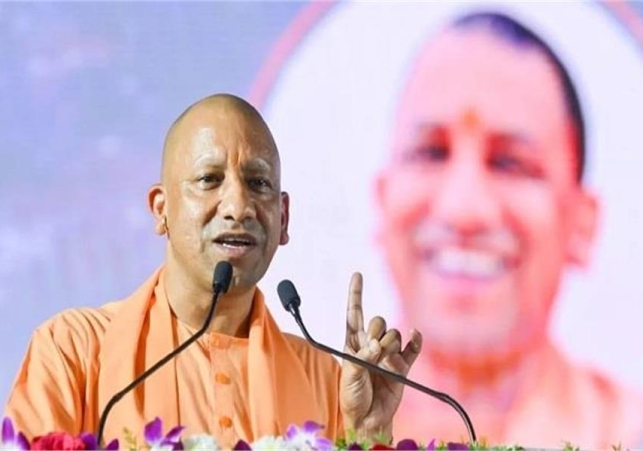 CM Yogi made a big Announcement