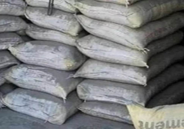 Cement Price Latest Update