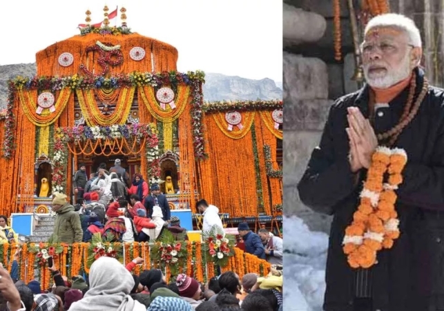 Doors of Badrinath Dham Open