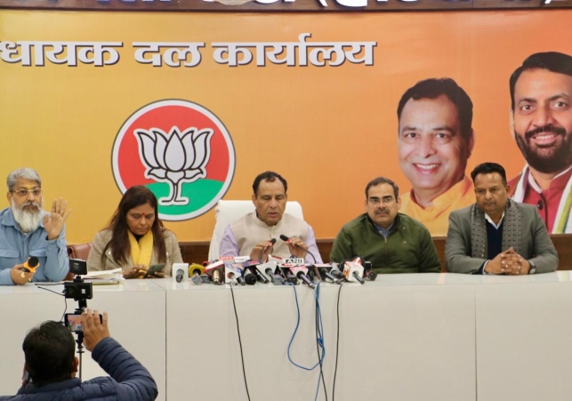 Ministers of the BJP government Will sit in the Chandigarh BJP Office