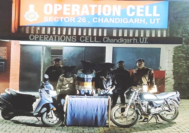 Operation Cell Police busted Three Accused