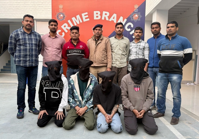 UT's Thana-ANTF Police Arrested 5 Accused