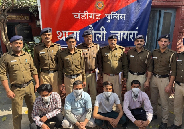 Police Arrested Four accused in Murder Case