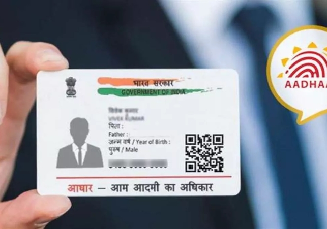 Aadhaar based e-KYC transactions