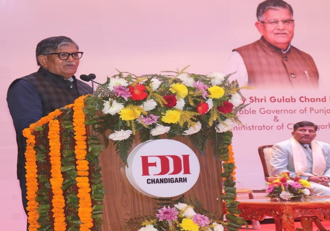 2nd Convocation of FDDI Chandigarh