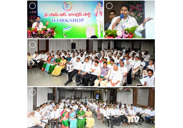 YSR Party organised state level workshop