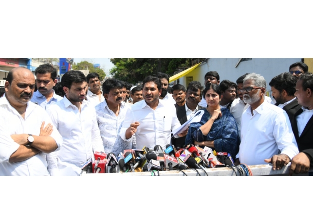 Arrest former MLA Vamsi