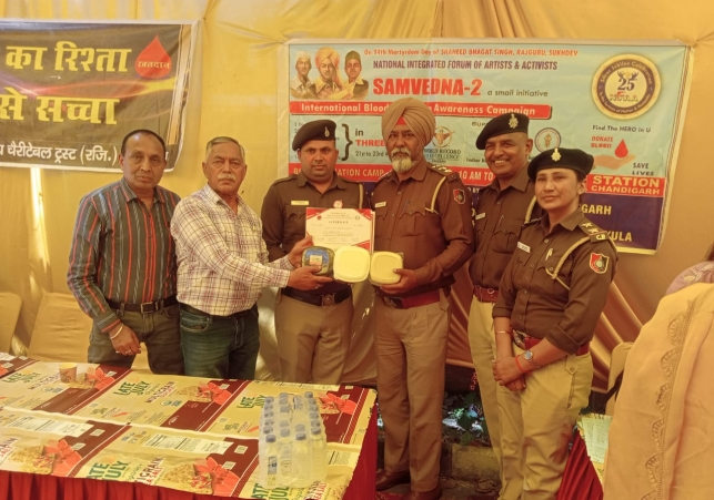 Blood Donation Camp organized by Thana 36 Police