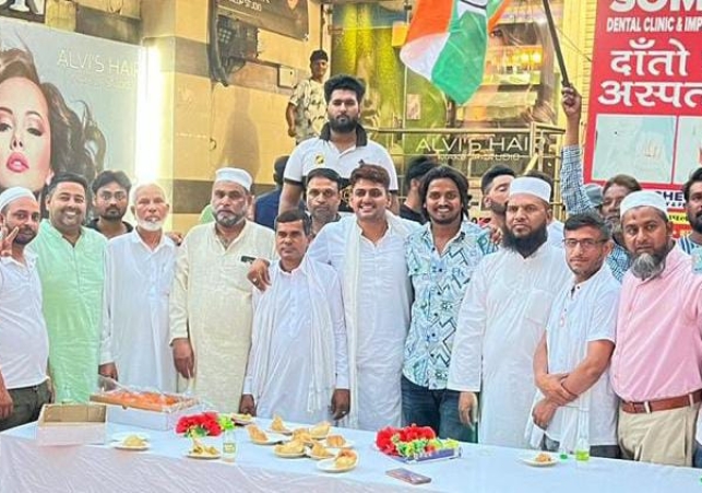 Minority Congress in Manimajra