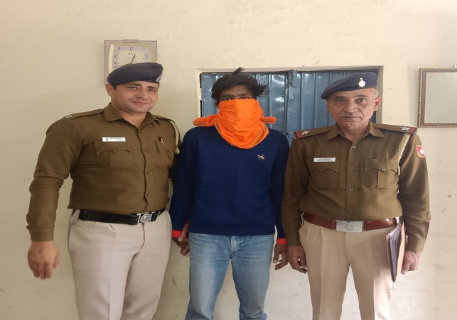 Police also Arrested the Second Absconding Accused