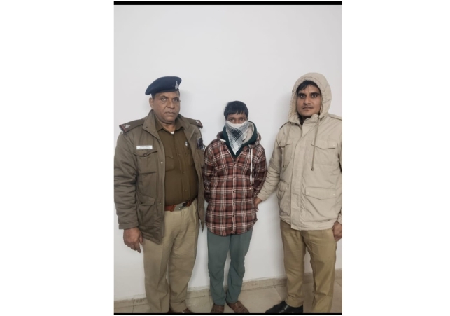 Police arrested the Aaccused Youth