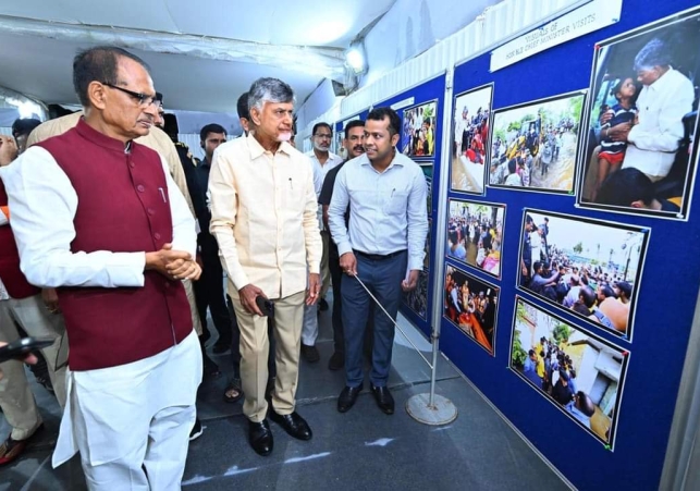 Union Minister Shivraj Singh Chauhan met the flood affected area