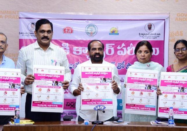 We will launch a cancer screening campaign in the state