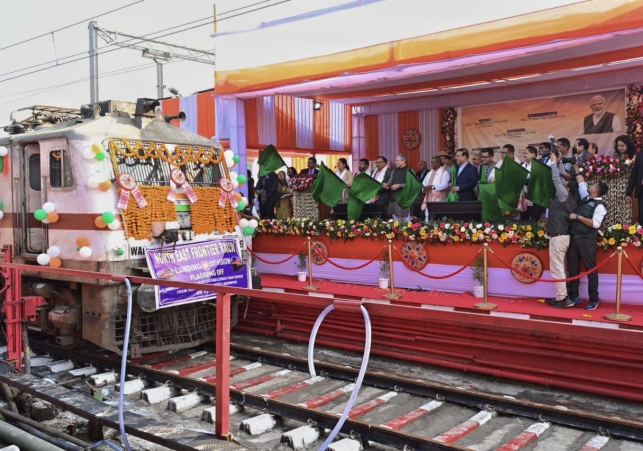 Three new Trains Launched