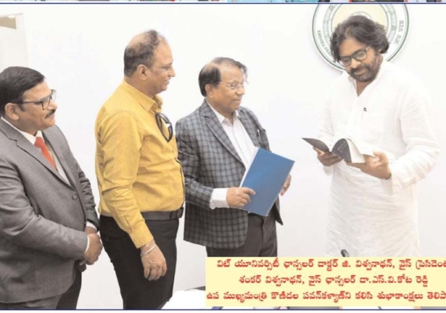 Shri Pawan Kalyan met VIT Chancellor