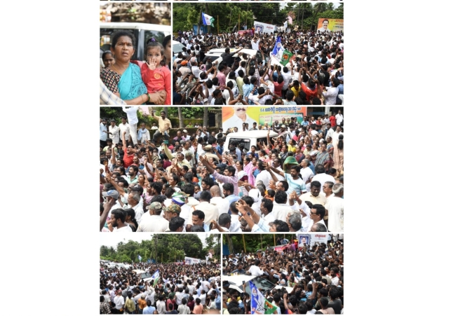 Huge crowd gathered in Pithapuram