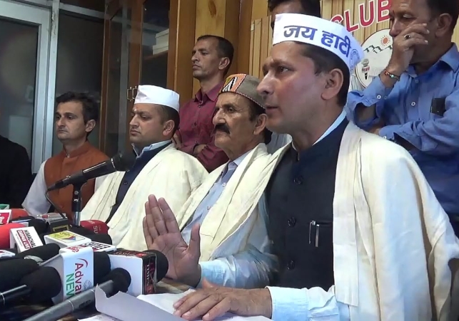 Press conference of Hati Committee in Shimla