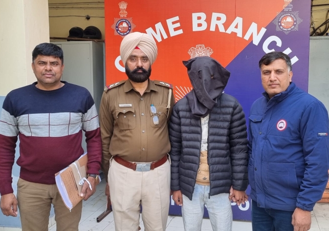 ANTF police arrested the accused smuggler