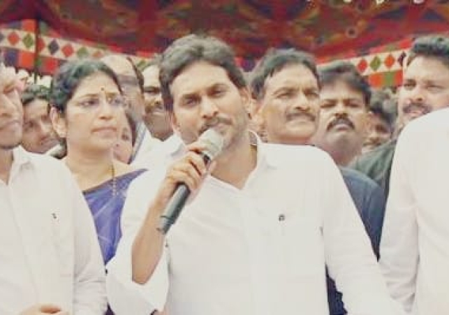 YS Jagan meets Diarrhea Victims