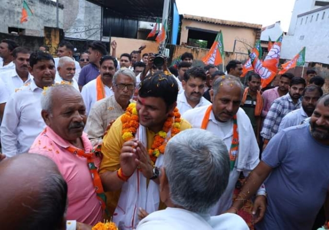 BJP candidate Gaurav Gautam was unanimously supported