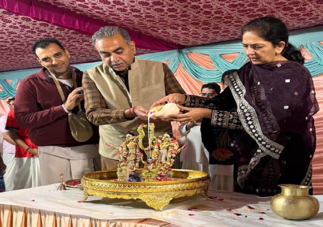 Jalabhishek of Radha Krishna at ISKCON on Holi