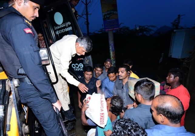 Chandrababu Visits Flood-affected Areas