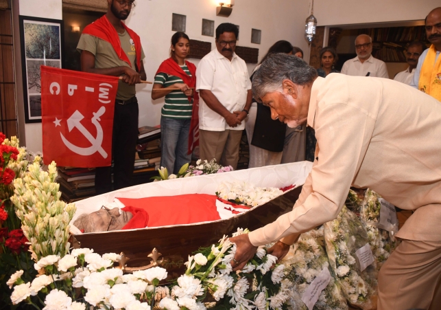 Chandrababu Paid Tribute