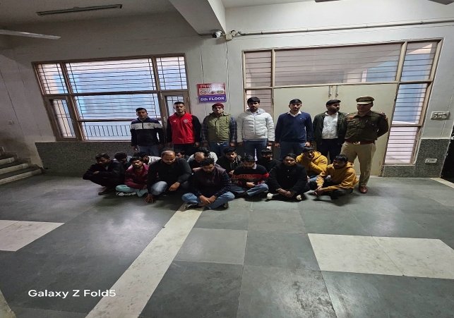 Online fraud gang of 9 lakh 21 thousand rupees busted