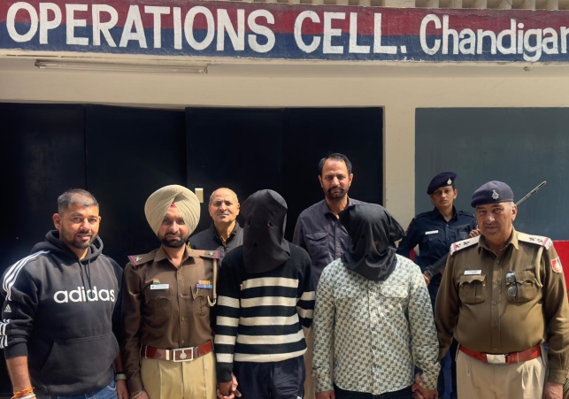 Operation Cell Police Arrested two accused Drug Smugglers