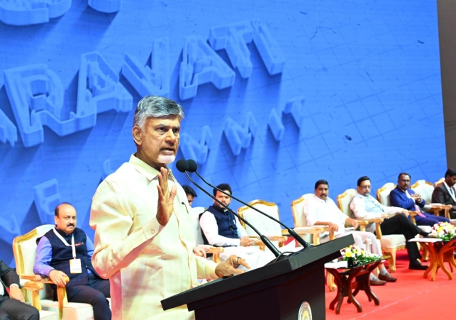 Vision to make Andhra the drone capital