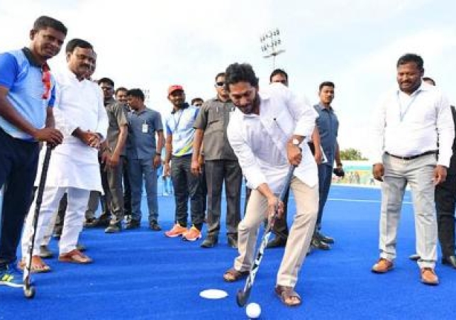 Inaugurates Sports Academy