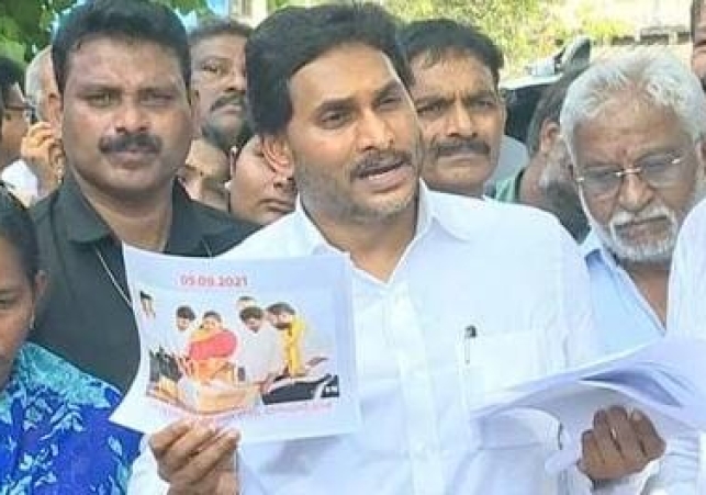 YS Jagan consoles families of victims