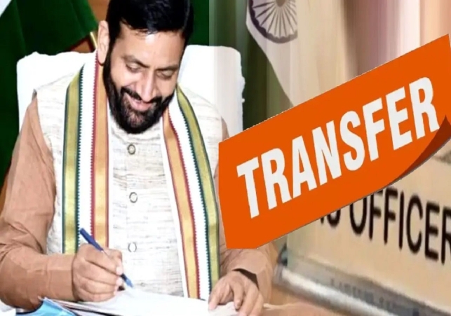 Transfer of Public Relation Officers in Haryana