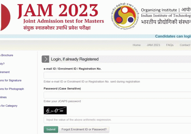 भारतीय प्रौद्योगिकी संस्थान (IIT) दिल्ली ने आज IIT JAM 2025 के नतीजे घोषित कर दिए हैं।