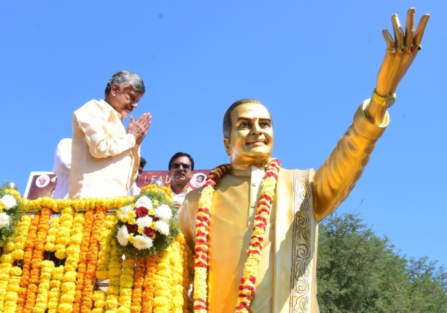 Pensions were distributed by unveiling the NTR statue