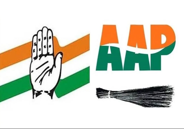  AAP and Congress Alliance In Chandigarh Mayor Chunav 2024