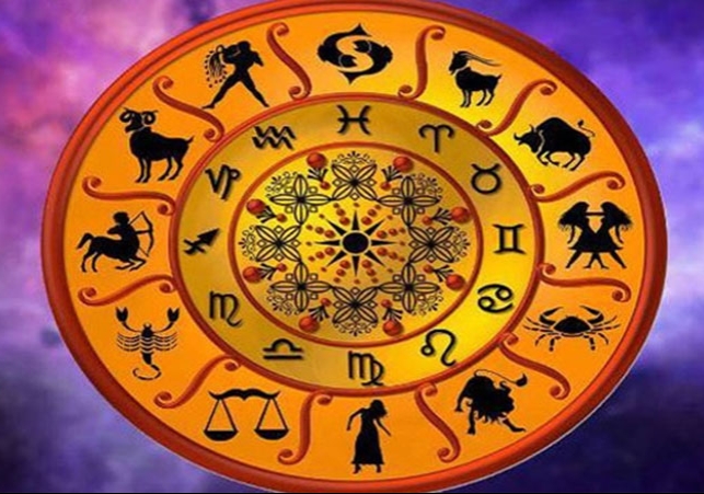 Aaj Ka Rashifal 27 August 2024 Today Horoscope In Hindi Daily Rashifal