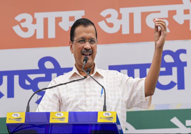 Aam Aadmi Party Candidates First List For Haryana Assembly Election 2024