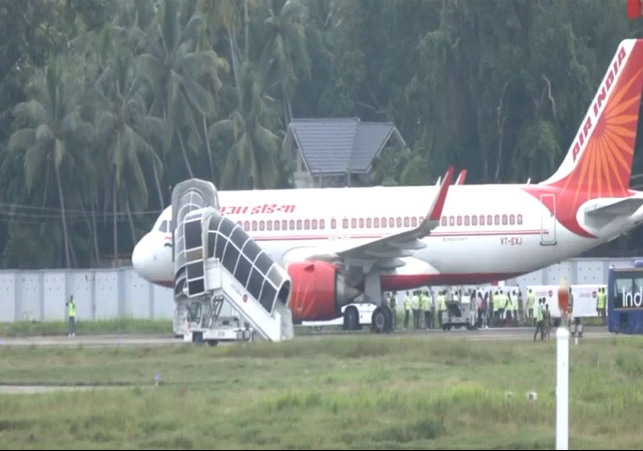 Air India Flight Bomb Threat Emergency At Thiruvananthapuram Airport