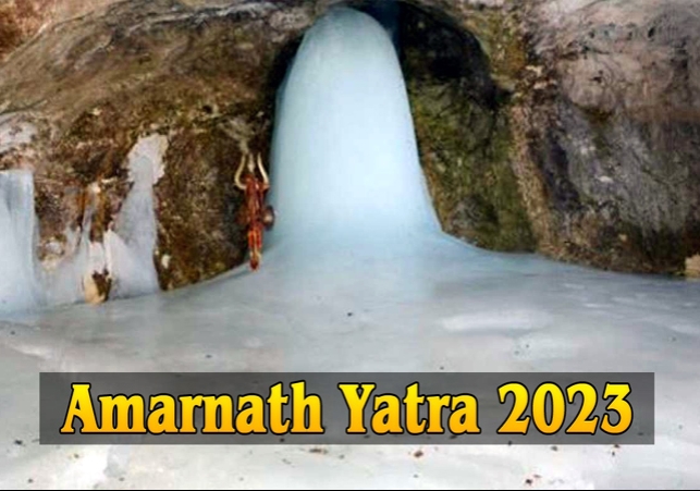 Amarnath Yatra 2023