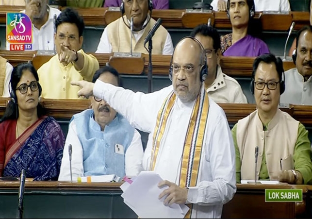 Amit Shah in Lok Sabha Delhi Service (Amendment) Bill 2023